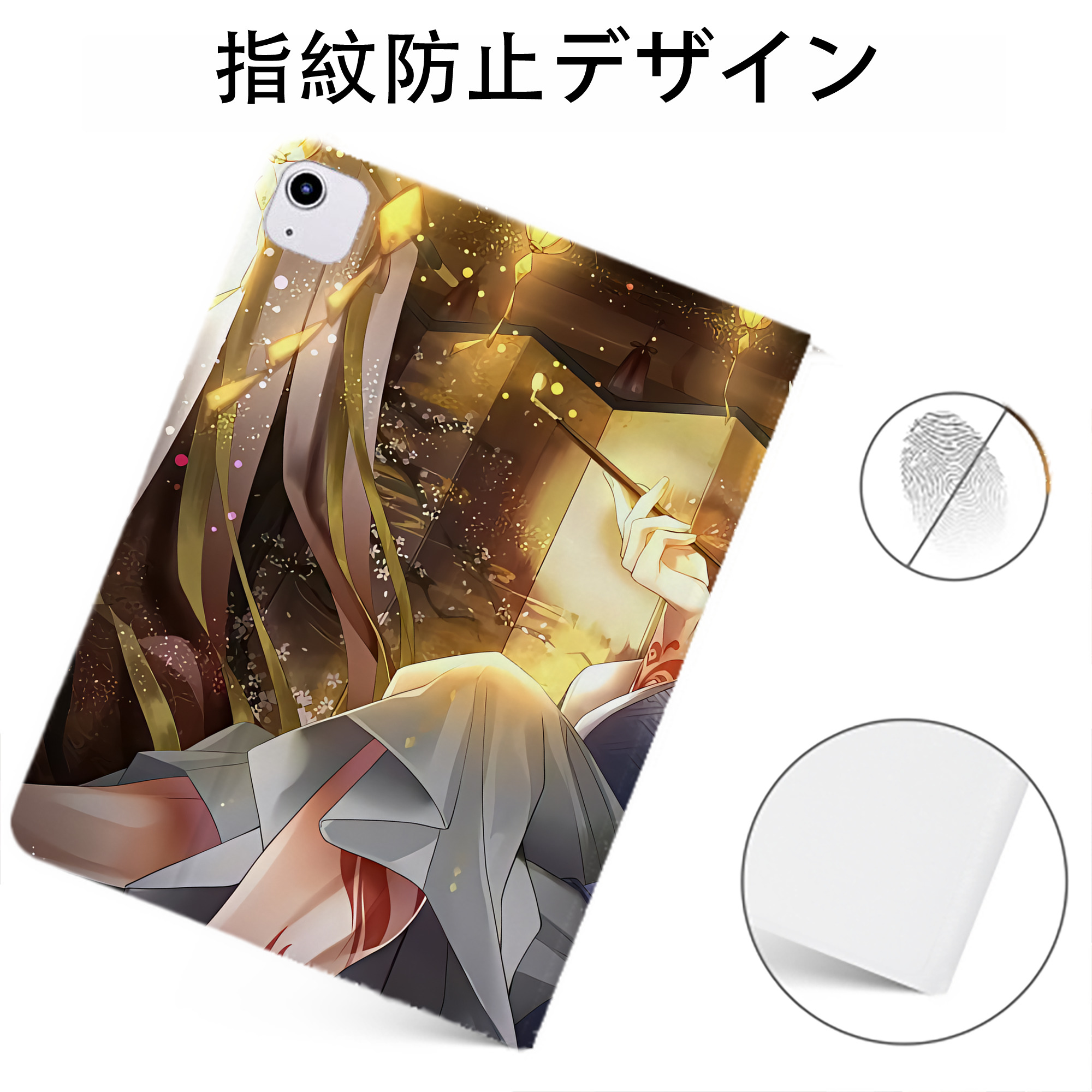 （画像用） 刀剣乱舞 Touken Ranbu IPadケース ペンホルダー付き ブックスタイルデザイン
